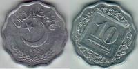 Pakistan 1992 10 Paisa Aluminum Coin KM#53